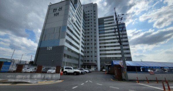 전북 완주군 봉동읍 신성리 OOOOOOO OOOOOO OOOOOOOOO O OOO 아파트 경매 물건 이미지