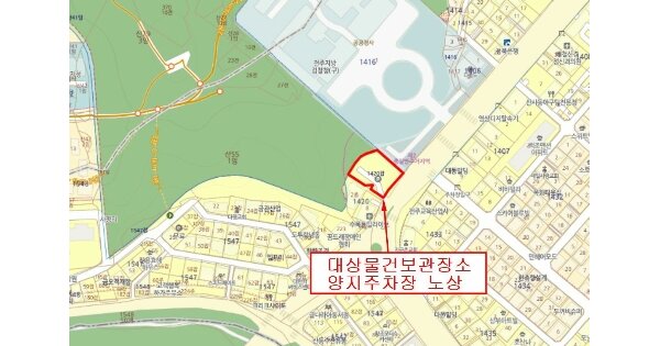 전주시 완산구 OOOOO OOO OOOOOOOOOOO 기타차량 경매 물건 이미지