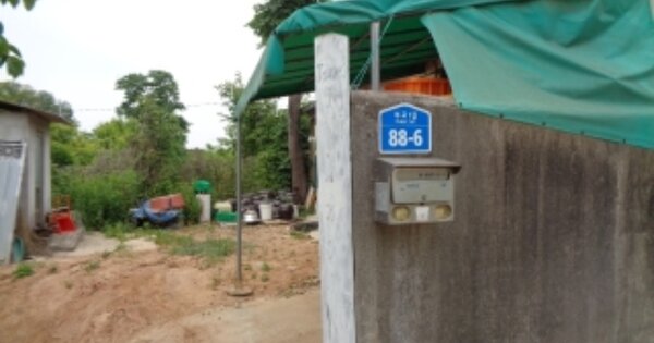 전라북도 김제시 용지면 부교리 OOOOO 전 경매 물건 이미지