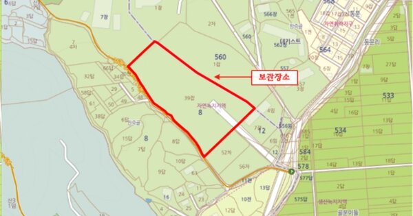 제천시 의림대로 OOO OOOOO 기타중기 경매 물건 이미지