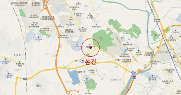 인천 중구 OOOO OOO OOOO OOOOO OOOOOO 기타차량 경매 물건 이미지