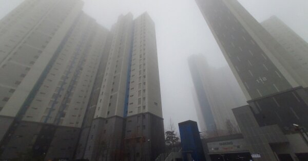 경기 오산시 외삼미동 650, 113동 OOOOOO OOOOOOOOOOOOOOOOO 아파트 경매 물건 이미지