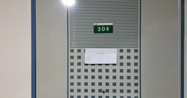 경기 시흥시 대야동 332-13, 103동 OOOOOO OOOOOOOOOOO O OOO 아파트 경매 물건 이미지