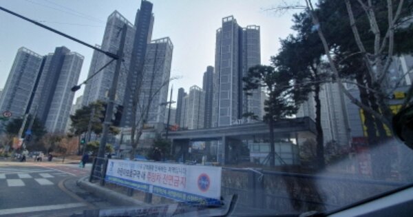 경기 수원시 장안구 정자동 945, 108동 OOOOOOOO OOOOOOOOOOOOOOOO 아파트 경매 물건 이미지