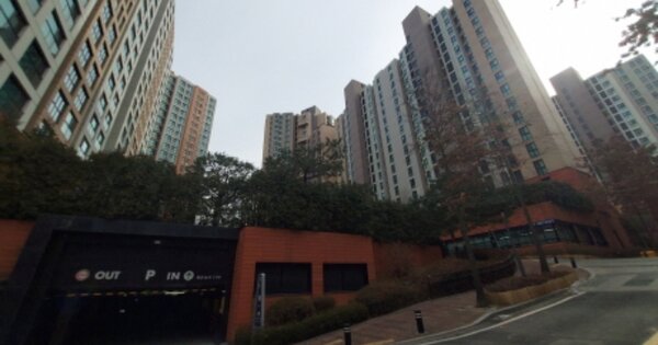 경기 용인시 수지구 동천동 932, 1313동 OOOOOOOO OOOOOOOOOOOOOOOOOOOOOO 아파트 경매 물건 이미지