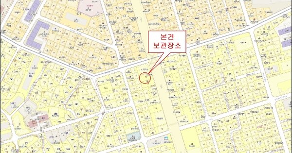 부산광역시 연제구 OOOOOOOOO OOO OOOOOOOOO OOOOOO 기타차량 경매 물건 이미지