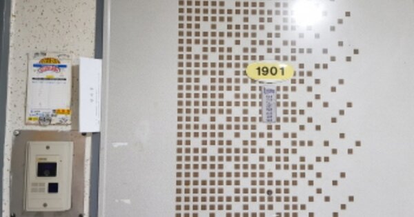 경기 수원시 권선구 오목천동 363, 101동 OOOOOOOO OOOOOOOOOOOO O OOO 아파트 경매 물건 이미지