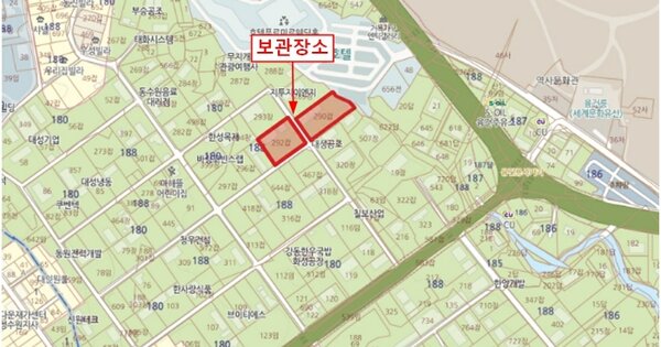 수원시 팔달구 OOOO OOO OOOOO OOOOOO 기타차량 경매 물건 이미지