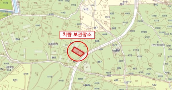 인천광역시 서구 가정로97번길 6-6, 203동 OOOOOOOOO OOOOO 기타차량 경매 물건 이미지