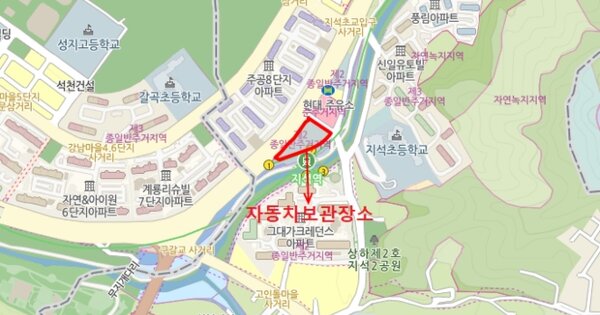충주시 성터9길 OO OOOO OOOOO 기타차량 경매 물건 이미지