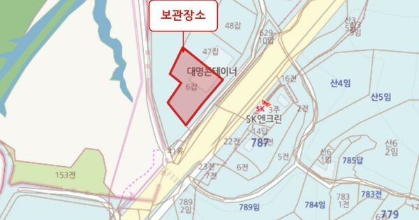 경기도 시흥시 OOO OOOOO OOOOOOOOO 기타차량 경매 물건 이미지
