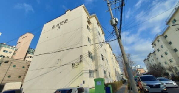 경기 수원시 팔달구 화서동 OOOOOO OOOOOO OOOOOOOOOO 아파트 경매 물건 이미지