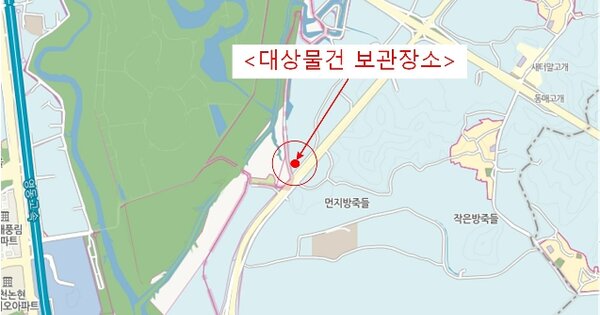 서울 강북구 오패산로30길 30 101동 OOOOOOOOO OOOOOOO 기타차량 경매 물건 이미지
