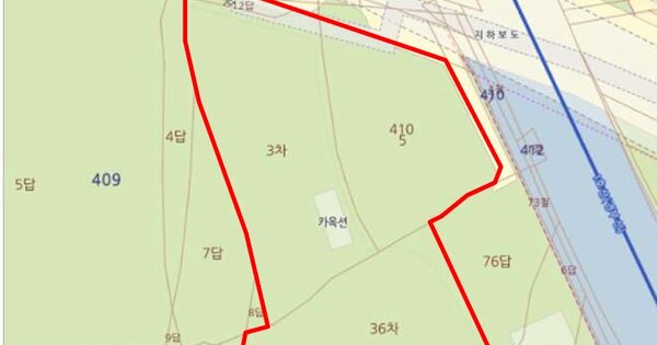 서울 강서구 OOOO OO OOOOO 기타차량 경매 물건 이미지