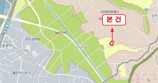 파주시 하우고개길 151-25 , 2동 OOOO OOOOO 기타차량 경매 물건 이미지