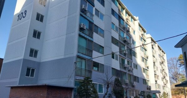 경기 파주시 금촌동 51-49, 103동 OOOOOO OOOOOOOOOOOOO 아파트 경매 물건 이미지