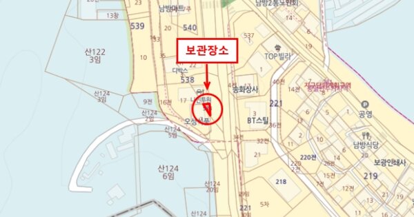 경기도 동두천시 동두천동 OOO OOOOOOOOOO OOOOOOOO 기타차량 경매 물건 이미지