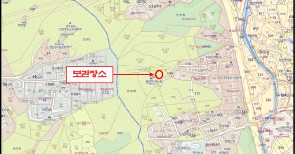 경기도 안산시 OOO OOO OOOOOOOOO 기타차량 경매 물건 이미지