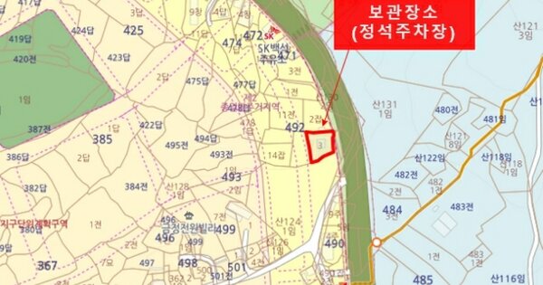 부산 북구 덕천로234번길 47 303동 402호 (만덕동 OOOOOO OOOOOOOO 기타차량 경매 물건 이미지