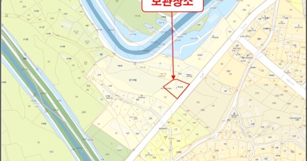충남 청양군 청양읍 OOOO OOOO OOOO 기타차량 경매 물건 이미지