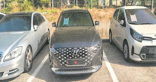 창원시 성산구 OOOOOOO O OOOOO 기타차량 경매 물건 이미지