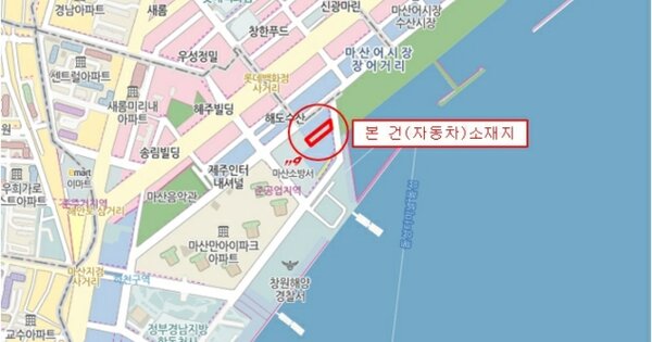 창원시 마산회원구 양덕서5길 15 , 104동 OOOOOOOOOO OOOOOOOOO 기타차량 경매 물건 이미지