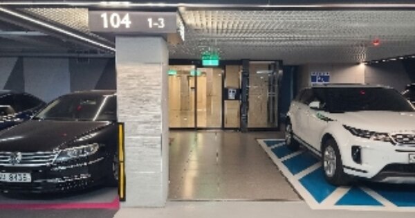 서울 강남구 삼성동 189, 104동 OOOOOO OOOOOOOOOOOOO 아파트 경매 물건 이미지