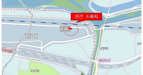 경상북도 경산시 장산로 152, 103동 OOOOOOOOOOOOOOOOOO 기타차량 경매 물건 이미지