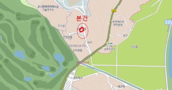 천안시 서북구 불당25로 8, 310동 OOOOO OOOOOOOOOOOOOOO OOOOO 기타차량 경매 물건 이미지