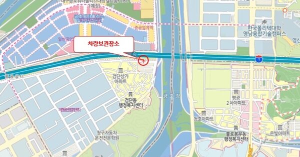 대구광역시 북구 관음동 OOOOOOO OOOOOO 기타차량 경매 물건 이미지