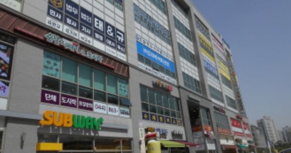 세종특별자치시 보람동 OOOO OOOOOO OOOOOOO OOOOOOO 근린상가 경매 물건 이미지