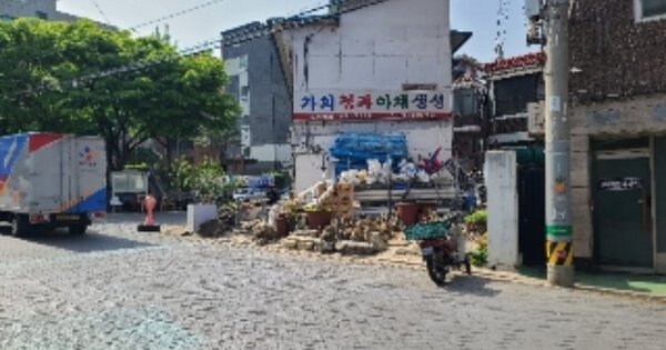 서울특별시 관악구 신림동 OOOOO 도로 경매 물건 이미지