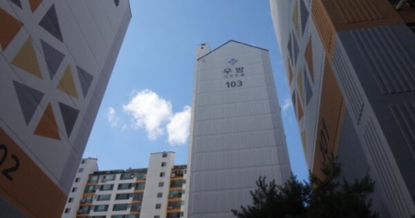 대구 수성구 수성동4가 1090-7, 103동 OOO OOOOO OOOOOOO OOOOOOO 아파트 경매 물건 이미지
