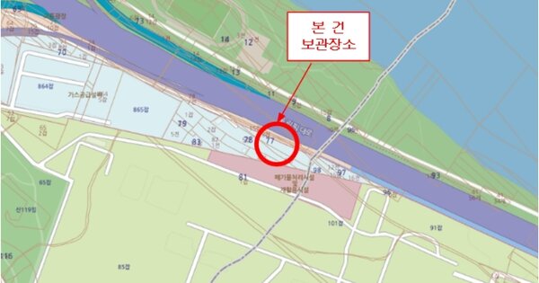 서울 영등포구 OOOOOOO OOO OOOO OOOOO 기타차량 경매 물건 이미지
