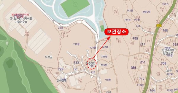 경기도 수원시 권선구 동수원로145번길 23, 403동 OOOO OOOOO OOOOOOOOOOOO 기타차량 경매 물건 이미지