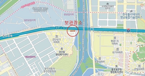 경산시 경산로32길 OO OOOO OOOOO 기타차량 경매 물건 이미지