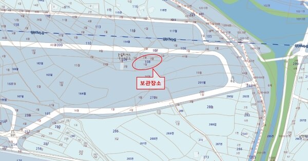 대구 동구 OOOOOO OO OOOOOOOOO 기타차량 경매 물건 이미지