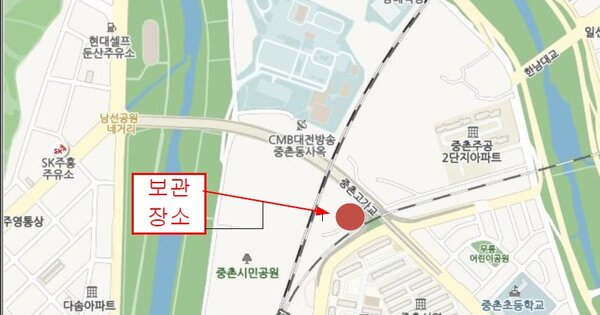 대전 대덕구 OOOOOOOO OOOOO OOOOOOOOO 기타차량 경매 물건 이미지