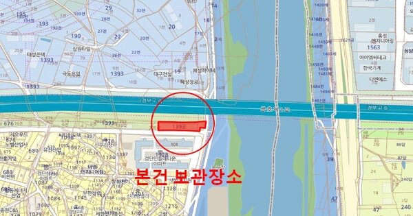 대구광역시 수성구 중동 OOOOO OOOO 기타차량 경매 물건 이미지