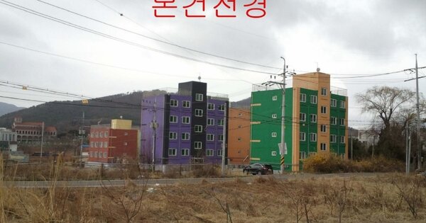 인천광역시 강화군 길상면 온수리 OOOO O OOO 도로 경매 물건 이미지