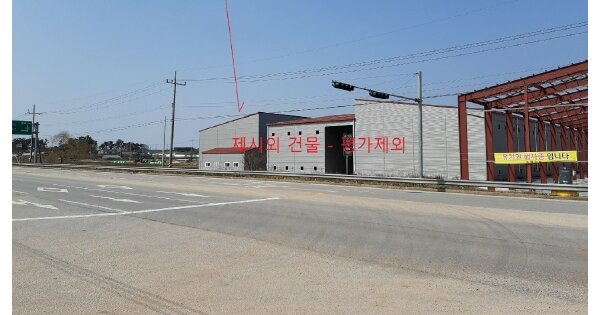 전라북도 부안군 줄포면 대동리 OOOO 창고시설 경매 물건 이미지
