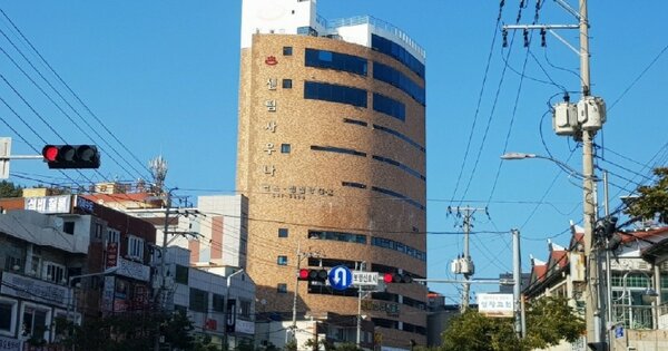 경상남도 거제시 능포동 OOOOO OOOO OOO OOOOO 근린상가 경매 물건 이미지