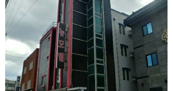 울산광역시 울주군 언양읍 동부리 OOOOO 숙박시설 경매 물건 이미지