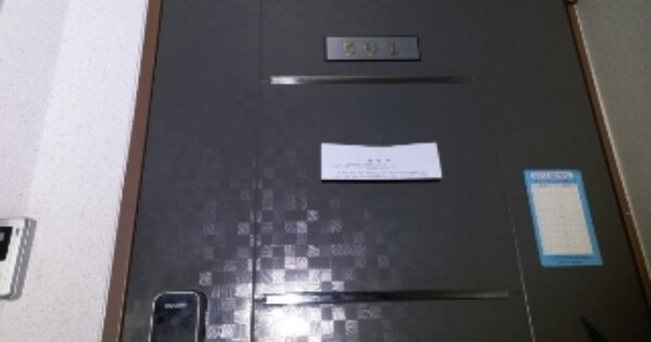 서울 마포구 상수동 OOOOOOO OOOOOO OOOOOOOOOOO O OOO 다세대주택 경매 물건 이미지