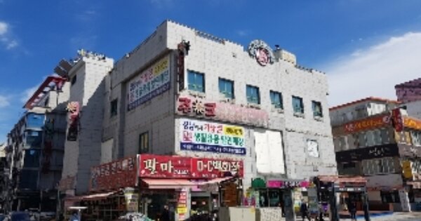 경남 거제시 고현동 OOOOOOOO OOOOOO OOOOOOOOOOO 근린상가 경매 물건 이미지