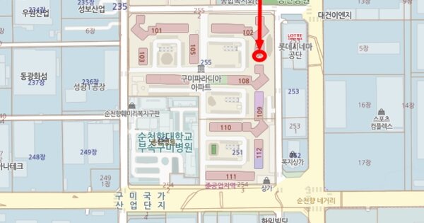 경상북도 구미시 공단동 251 파라디아 106동 OOOOOOOO O OOO 아파트 경매 물건 이미지