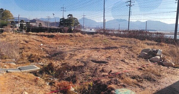 충청남도 예산군 신암면 종경리 OOOOOO 전 경매 물건 이미지