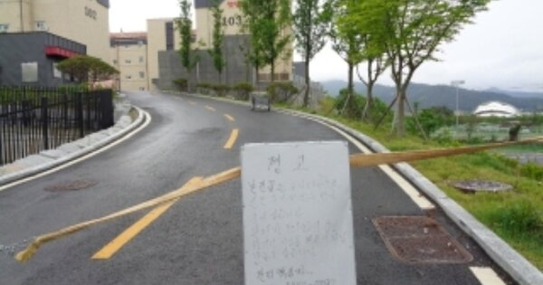 전북 전주시 완산구 원당동 490, 2동 101호 (원당동,원당동 OOOOOOOOOOOO O OOOO 연립주택 경매 물건 이미지