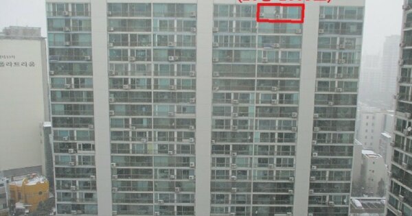 서울 광진구 구의동 611, 206동 OOOOOOOO OOOOOOOOOOOOOOOO O OOO 아파트 경매 물건 이미지