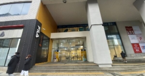 서울 마포구 동교동 OOOOOOO OOOOOOOOO OOOOOOOOOOOOOO O OOO 근린상가 경매 물건 이미지